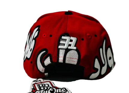 GORRA RUDE AWAKENINGS "BACKPACK BOYZ"