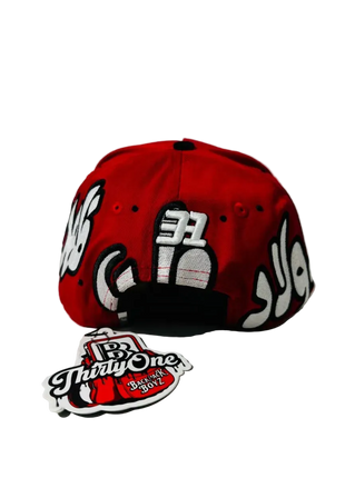 GORRA RUDE AWAKENINGS "BACKPACK BOYZ"